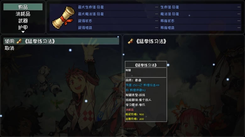 ��ǧ����ȫ�����ܽ� ȫ����Ч����ȡ�÷���