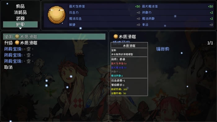 ��ǧ�������ͼ�� ȫ�������Լ�ȡ�÷���