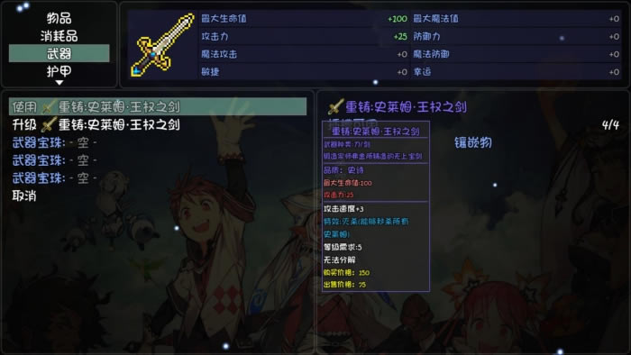 ��ǧ��������ͼ�� ȫ�������Լ�ȡ�÷���