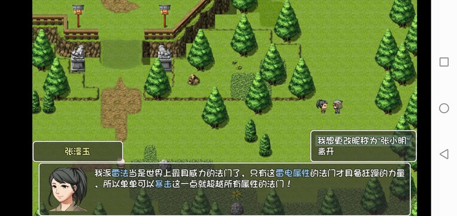 ��ǧ��������ɽ����������ϸ���� ����ɽ����������ϸ˵��