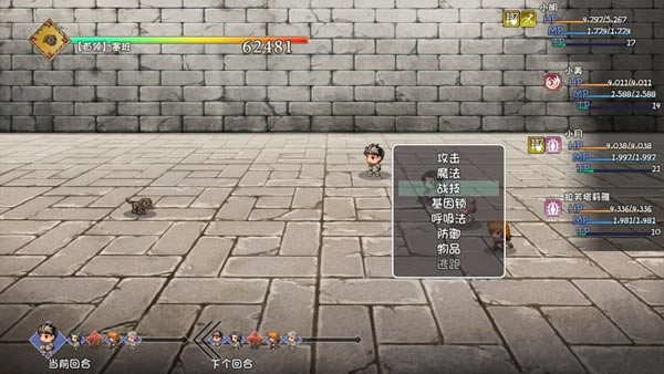 ��ǧ����������������������Ʒ�ܽ� ��������������Ʒ��ȫ