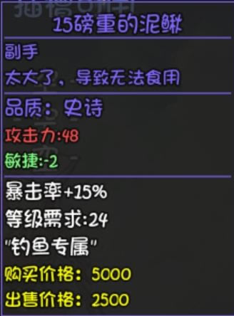 ��ǧ�����������װ��ͼ�� ȫ����װ��ȡ�÷���