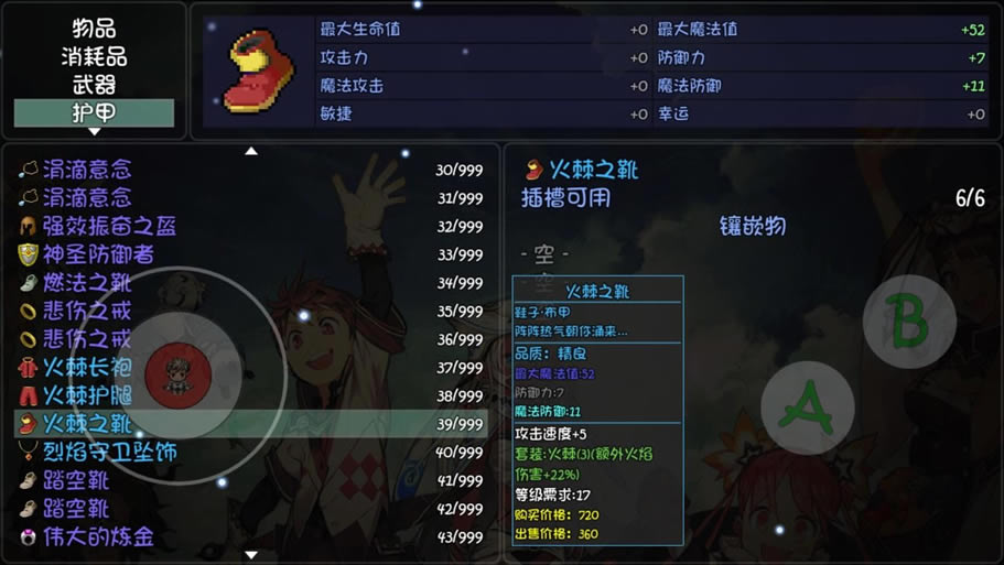 ��ǧ��������ɽ���� ����ɽ������Ӫ˼·_��վ