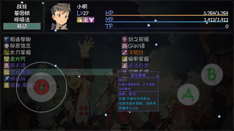 ��ǧ��������ɽ���� ����ɽ������Ӫ˼·_��վ