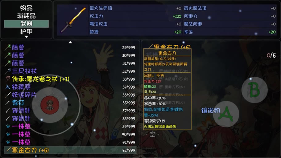 ��ǧ��������ɽ���� ����ɽ������Ӫ˼·_��վ