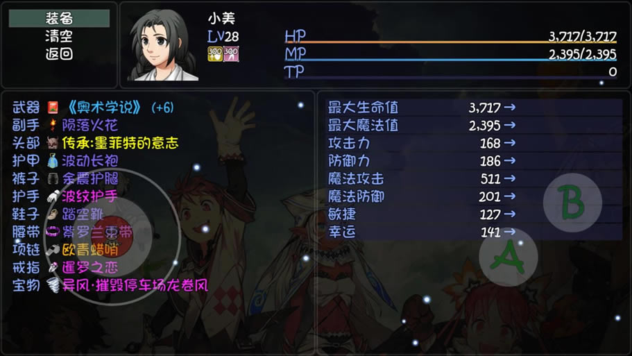 ��ǧ��������ɽ���� ����ɽ������Ӫ˼·_��վ