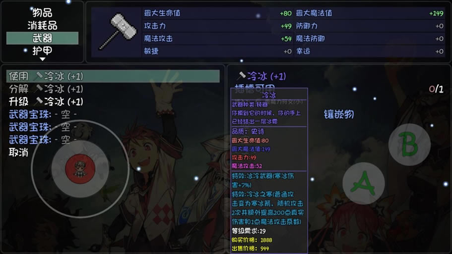 ��ǧ��������ɽ���� ����ɽ������Ӫ˼·_��վ