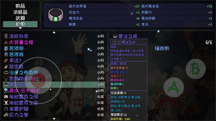 ��ǧ��������ɽ���� ����ɽ������Ӫ˼·_��վ