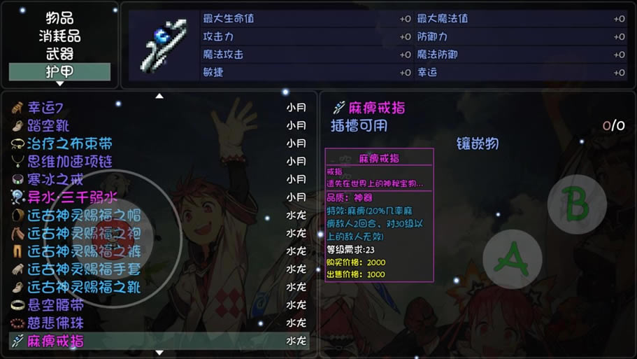 ��ǧ��������ɽ���� ����ɽ������Ӫ˼·_��վ