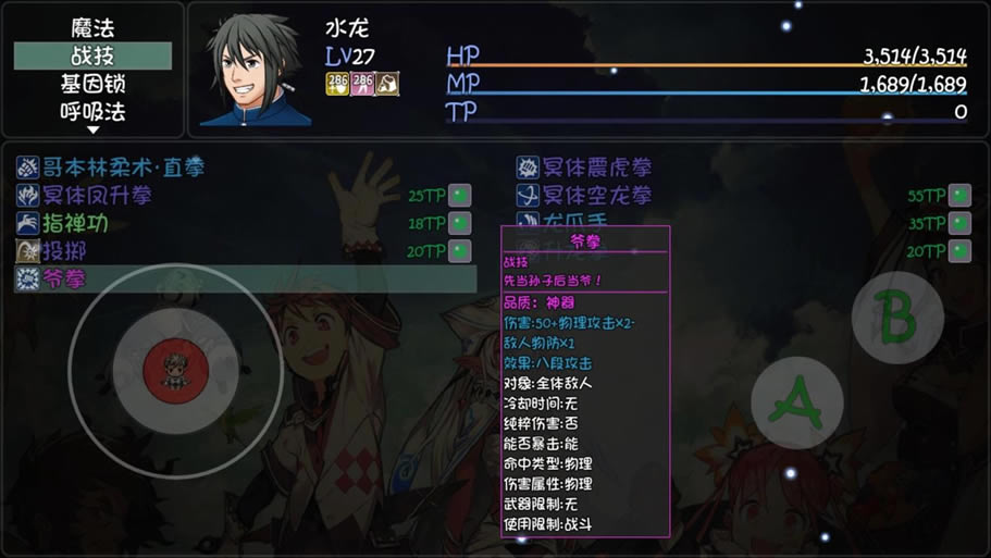 ��ǧ��������ɽ���� ����ɽ������Ӫ˼·_��վ