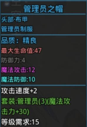 ��ǧ������ķ¶����������Ʒ��ȫ ��ķ¶��������ʲô_��վ