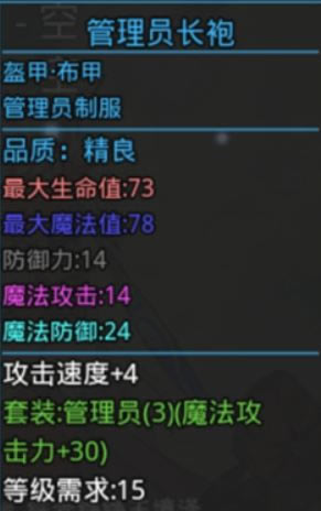 ��ǧ������ķ¶����������Ʒ��ȫ ��ķ¶��������ʲô_��վ