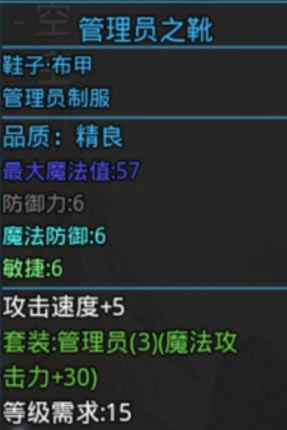 ��ǧ������ķ¶����������Ʒ��ȫ ��ķ¶��������ʲô_��վ