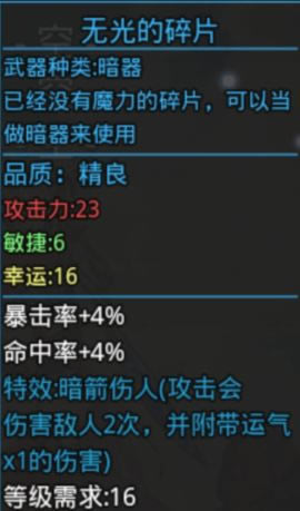 ��ǧ������ķ¶����������Ʒ��ȫ ��ķ¶��������ʲô_��վ