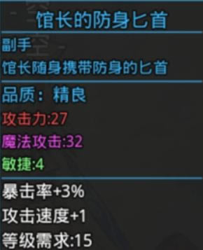 ��ǧ������ķ¶����������Ʒ��ȫ ��ķ¶��������ʲô_��վ