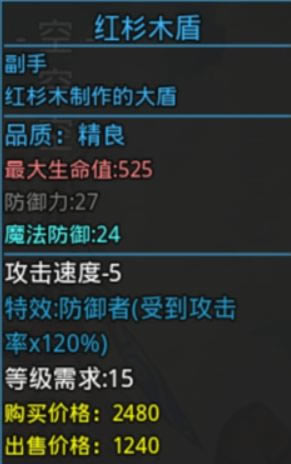 ��ǧ������ķ¶����������Ʒ��ȫ ��ķ¶��������ʲô_��վ