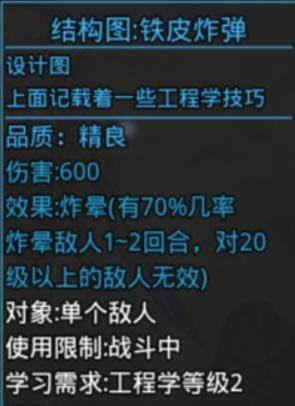 ��ǧ������ķ¶����������Ʒ��ȫ ��ķ¶��������ʲô_��վ