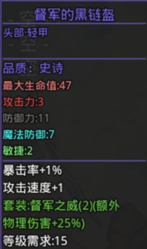 ��ǧ������ķ¶����������Ʒ��ȫ ��ķ¶��������ʲô_��վ