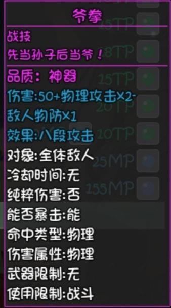 ��ǧ�������������������� ��������ȫBOSS��_��վ