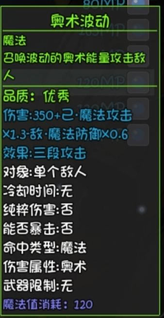 ��ǧ�������������������� ��������ȫBOSS��