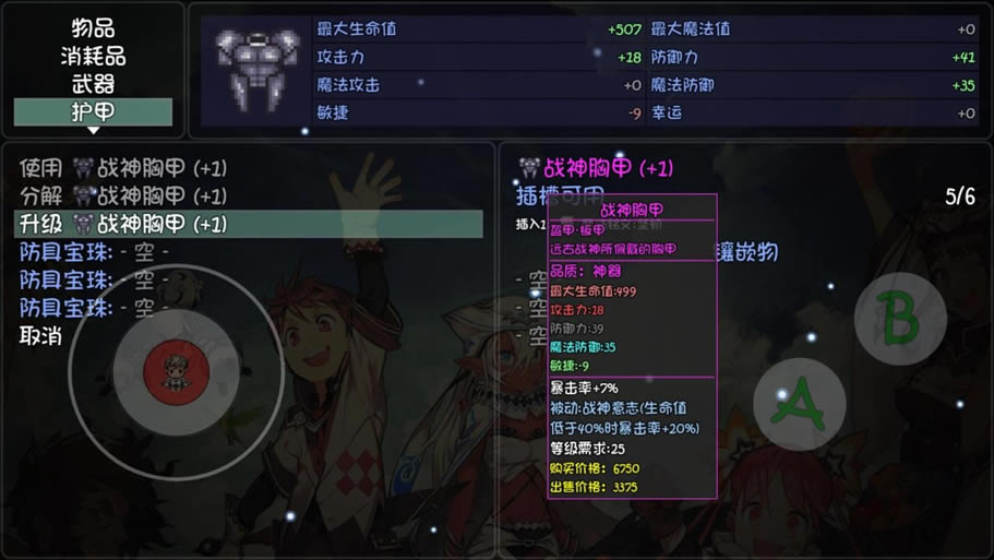 ��ǧ���縱ְҵ�����ܽ� ȫ��ְҵȡ�÷���