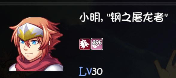 ��ǧ���绻װͼ�� ȫ���ﻻװ����б�