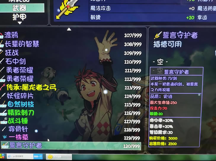 ��ǧ���������ػ��������� �����ػ��������������_��վ