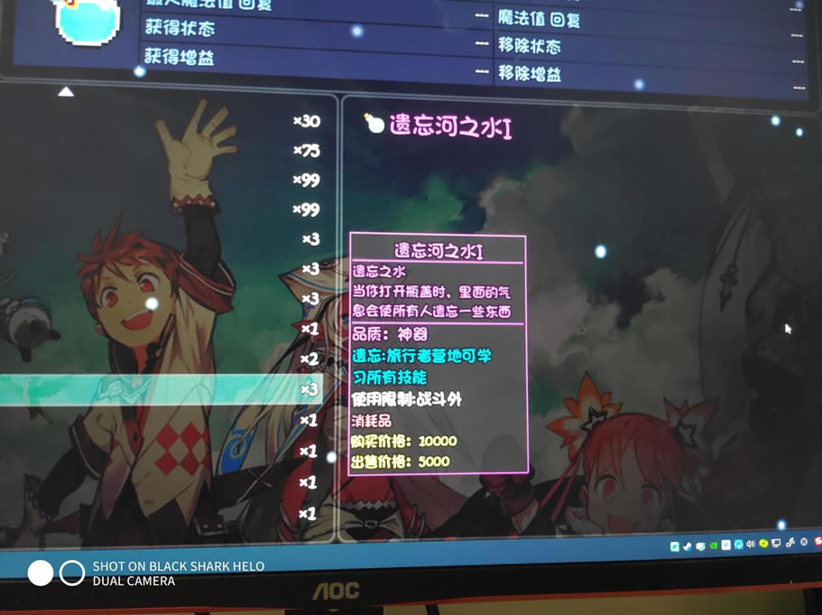 ��ǧ��������֮ˮ����λ���б� ȫ��������֮ˮȡ�÷���