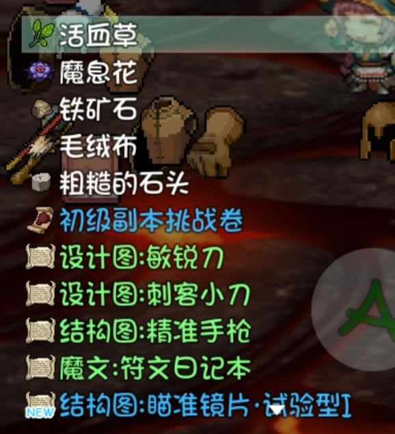 ��ǧ����ŭ�涴�ߵ�����Ʒ���� ���Ҷ�����������Ʒ��ȫ_��վ