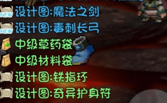 ��ǧ����ŭ�涴�ߵ�����Ʒ���� ���Ҷ�����������Ʒ��ȫ_��վ