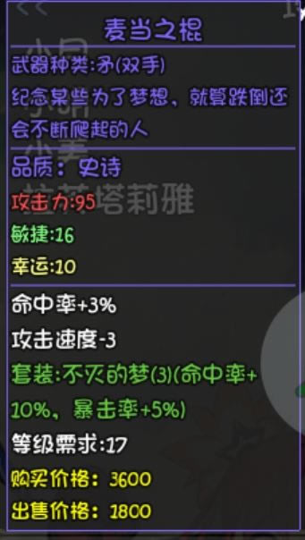 ��ǧ����ŭ�涴�ߵ�����Ʒ���� ���Ҷ�����������Ʒ��ȫ_��վ