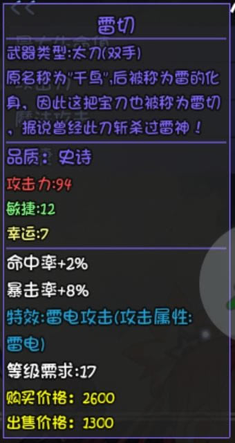 ��ǧ����ŭ�涴�ߵ�����Ʒ���� ���Ҷ�����������Ʒ��ȫ_��վ