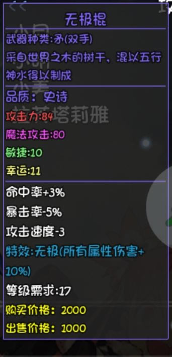 ��ǧ����ŭ�涴�ߵ�����Ʒ���� ���Ҷ�����������Ʒ��ȫ_��վ