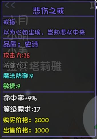 ��ǧ����ŭ�涴�ߵ�����Ʒ���� ���Ҷ�����������Ʒ��ȫ_��վ