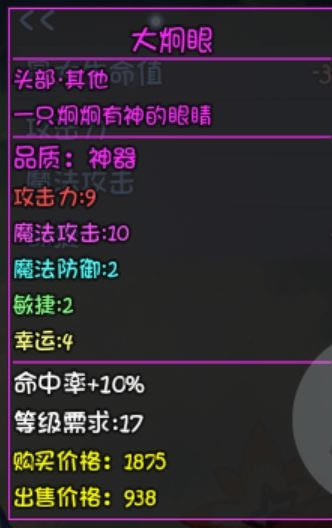 ��ǧ����ŭ�涴�ߵ�����Ʒ���� ���Ҷ�����������Ʒ��ȫ_��վ