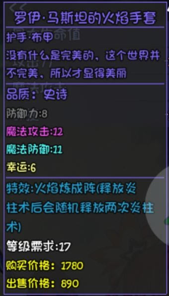 ��ǧ����ŭ�涴�ߵ�����Ʒ���� ���Ҷ�����������Ʒ��ȫ_��վ