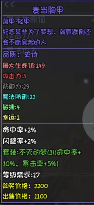 ��ǧ����ŭ�涴�ߵ�����Ʒ���� ���Ҷ�����������Ʒ��ȫ_��վ