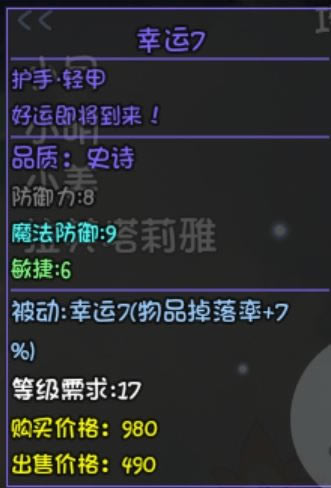 ��ǧ����ŭ�涴�ߵ�����Ʒ���� ���Ҷ�����������Ʒ��ȫ_��վ