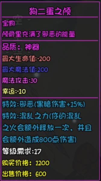 ��ǧ����ŭ�涴�ߵ�����Ʒ���� ���Ҷ�����������Ʒ��ȫ_��վ