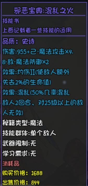 ��ǧ����ŭ�涴�ߵ�����Ʒ���� ���Ҷ�����������Ʒ��ȫ_��վ