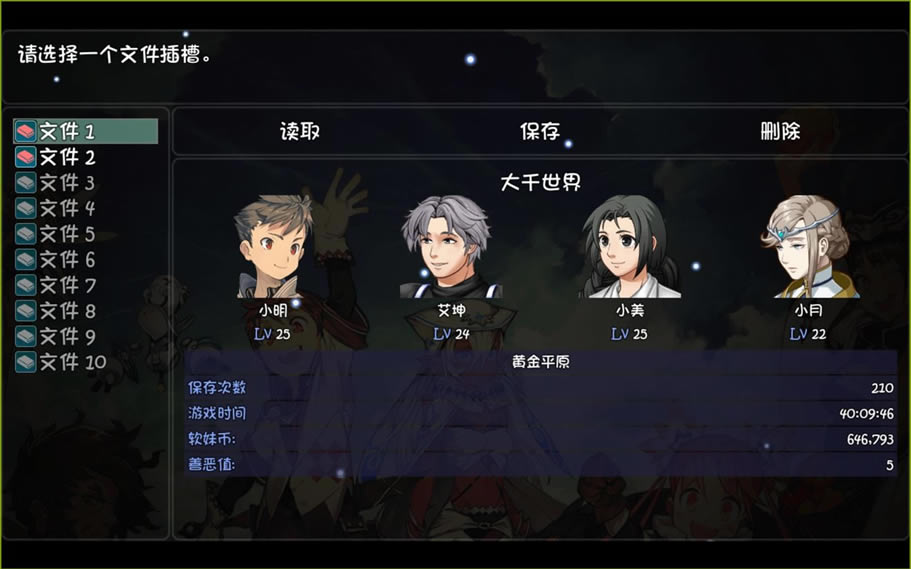 ��ǧ�������ˢǮ��ѧ ����ˢǮ����_��վ