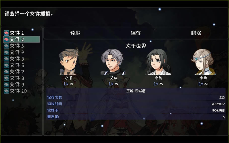 ��ǧ����Ѹ��ˢǮ��ѧ Ѹ��ˢǮ����