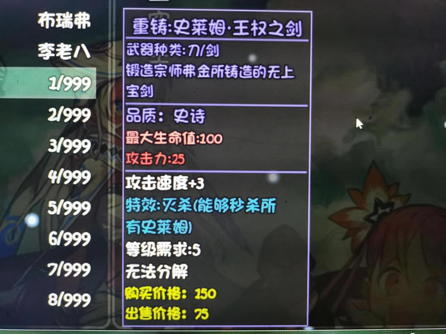 ��ǧ��������ǰ����Ӫ˼·���� 20��ǰ��ô��_��վ