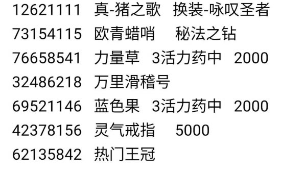 ��ǧ����һ����ܽ� Steam��ȫ�һ��뼰��Ӧ��Ʒ