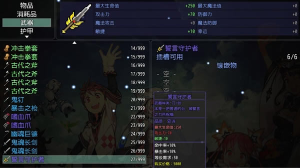 ��ǧ�����ѩ���������������� �����ػ��߻�ȡ����_��վ