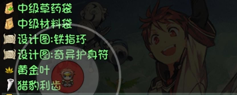 ��ǧ����ƽ�ƽԭȫ��Ʒ������� �ƽ�ƽԭ���ϡ�װ�������ͼ�����б�_��վ