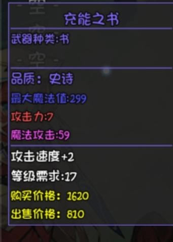 ��ǧ����ƽ�ƽԭȫ��Ʒ������� �ƽ�ƽԭ���ϡ�װ�������ͼ�����б�_��վ