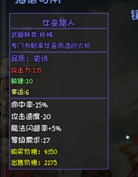 ��ǧ����ƽ�ƽԭȫ��Ʒ������� �ƽ�ƽԭ���ϡ�װ�������ͼ�����б�_��վ