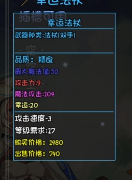 ��ǧ����ƽ�ƽԭȫ��Ʒ������� �ƽ�ƽԭ���ϡ�װ�������ͼ�����б�_��վ