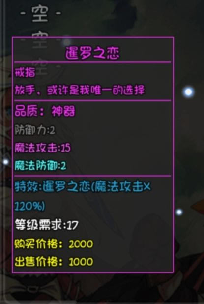 ��ǧ����ƽ�ƽԭȫ��Ʒ������� �ƽ�ƽԭ���ϡ�װ�������ͼ�����б�_��վ